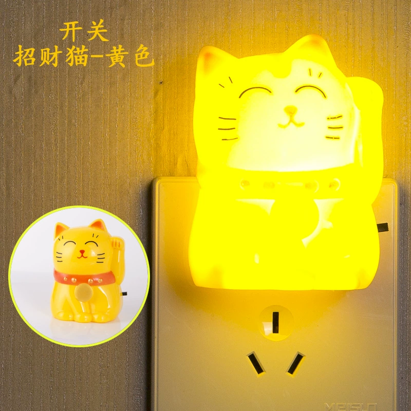 Creative Lucky Cat Энергосберегающий ночник для спальни Подключаемый прикроватный светильник Светодиодный ночник для младенцев и детей