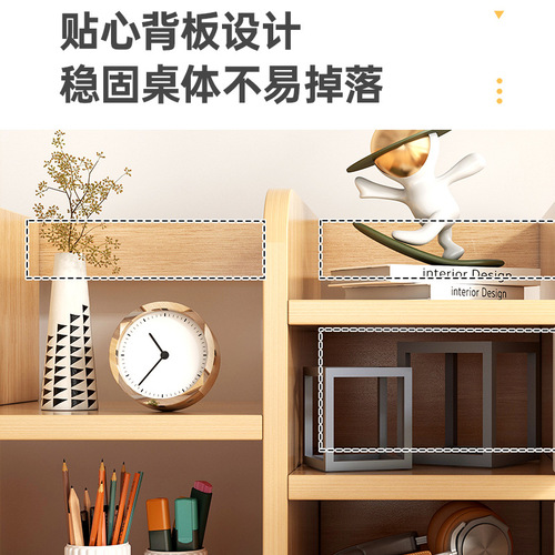 Yijiada desk storage rack office desk simple bookshelf bookshelf desk student desk creative bookshelf