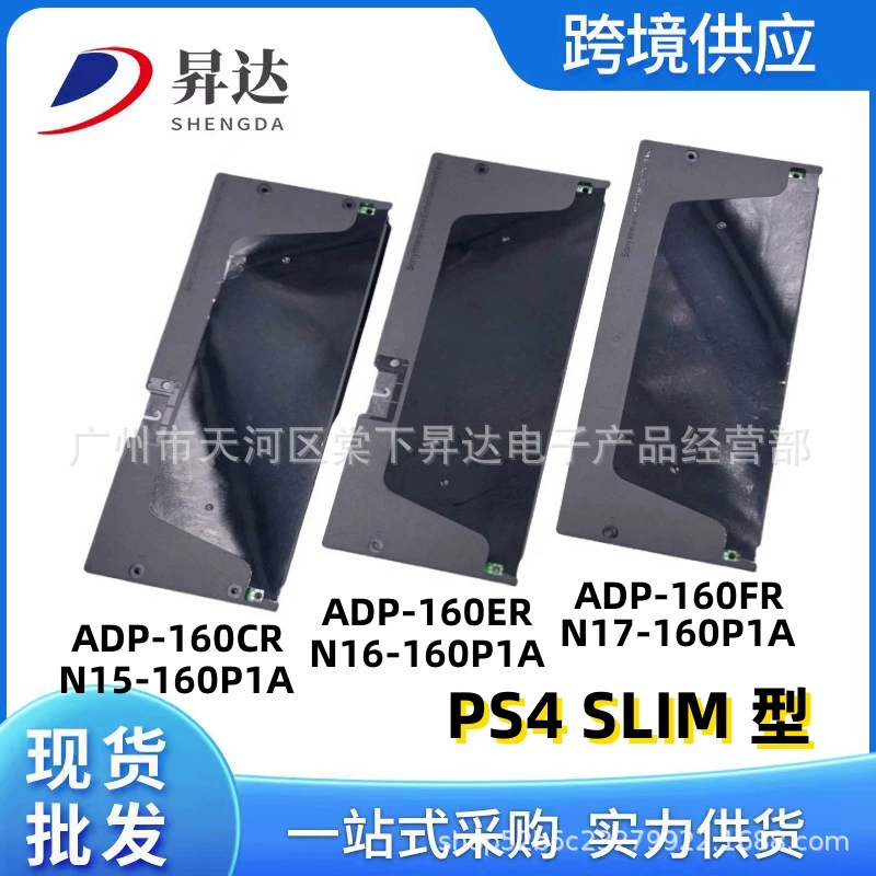Подходящий для PS4 SLIM встроенный блок питания ADP-160CR/ER/FR N15/N16/N17-160P1A источник питания