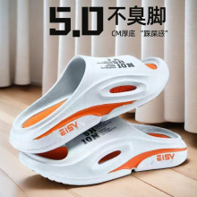 ���ٴ�W�t�߼�����Ь�ļ��⴩�Ҿ��҃����e�������ƕr����Ь
