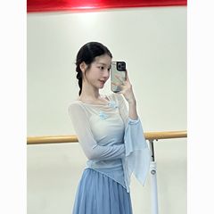 2025古典舞渐变身韵蝴蝶喇叭袖纱衣练功服中国舞民族舞蹈服上衣女