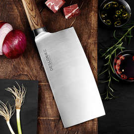 一件代发德世朗切菜刀KN-003 家用不锈钢中式菜刀 切片刀