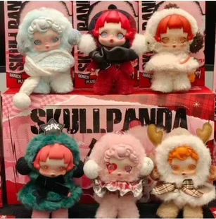Плюшовый блайнд-бокс (SKULLPANDA) зимняя серия, реплика эмалированная кукла‑подвеска, 0,3 кг