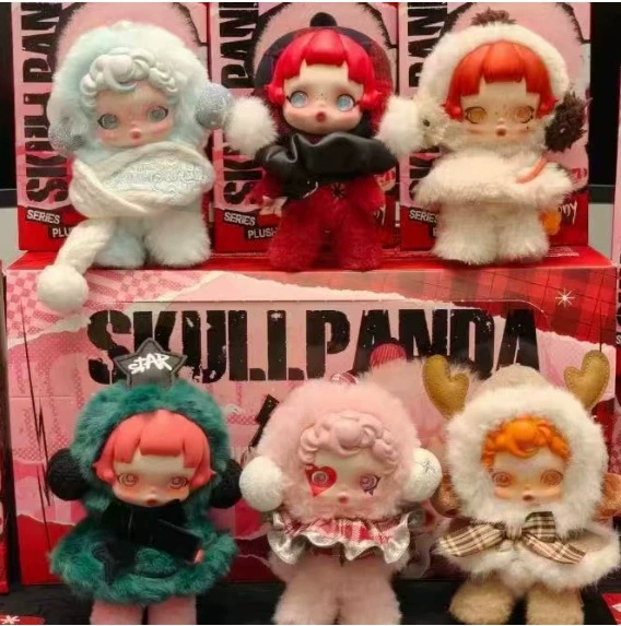 Плюшовый блайнд-бокс (SKULLPANDA) зимняя серия, реплика эмалированная кукла‑подвеска, 0,3 кг