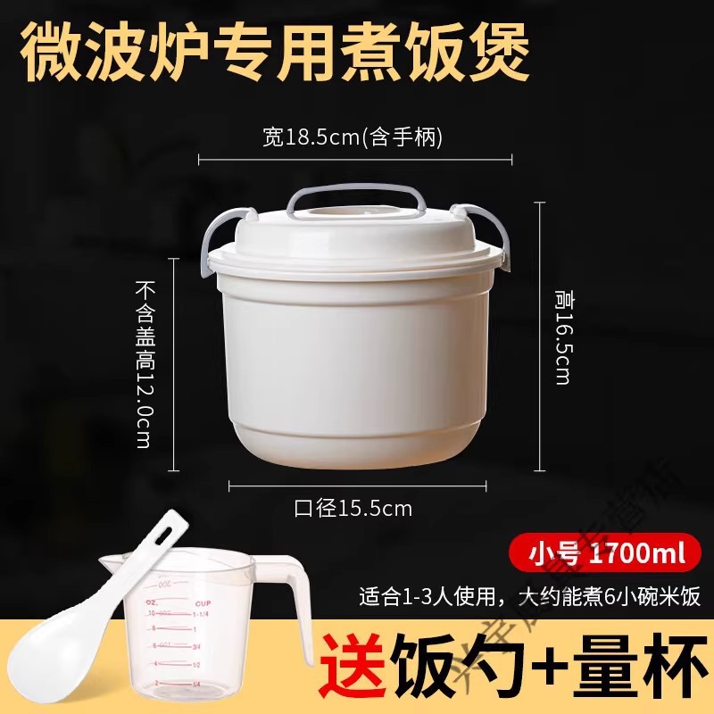 스몰 사이즈 a