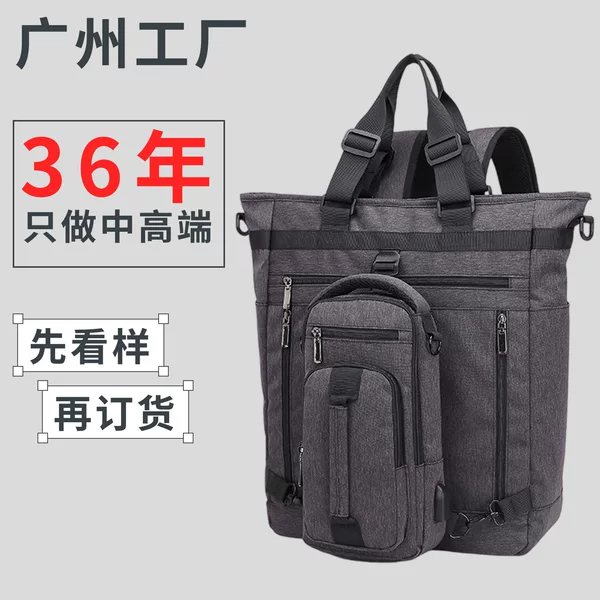 2025 New Model Shoulder Bag in Stock, Laptop Bag, Portable Travel Shoulder Bag, Multifunctional Large-Capacity Mother-In-Law Bag
