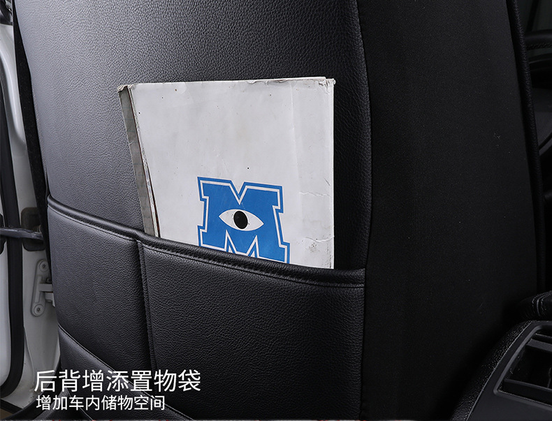 19 New Full Surround Diamond Full Leather Four-Season Universal Car Seat Cushion