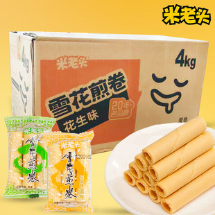 �����^ѩ�����ɢ�b����ζҬ��ζ4kg����������ʳ��������e���