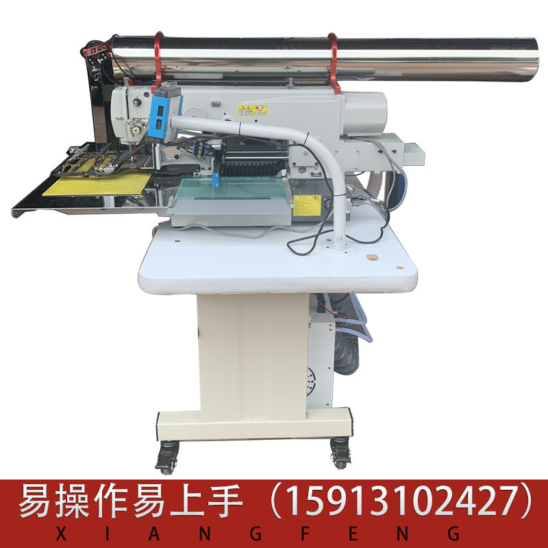 Ropa completamente automática ordenador láser bolsa abridor ropa Denim simple y doble ceja bolsa abridor placket ordenador prototipo