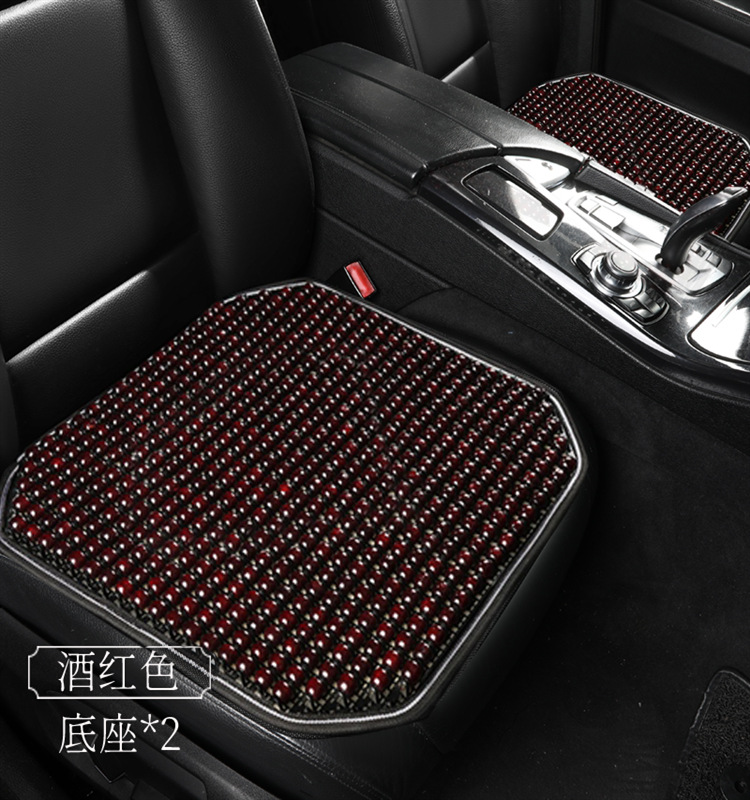Summer Wooden Bead Cushion Car Seat Cushion Lumbar Support Ventilated Breathable Massage Waist Support Office Seat Back Cushion Lumbar Cushion