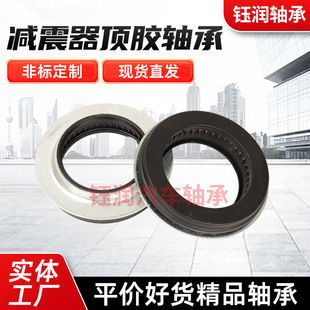 1KO412249B �m�ÊW��;�^�������_�������p�����S�� 6N0412249C