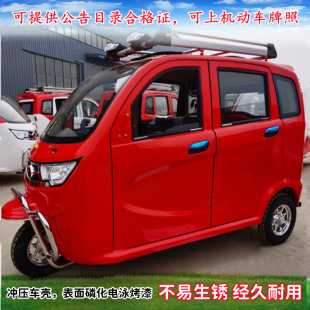 �����ƿ���̫��ܿ��\��݆܇����܇ȫ���]���ô������޳����ƿ܇