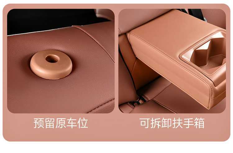 2026 Changan UNIZ Blue Whale Smart Electric iDD Special Car Seat Covers - Superior/Exquisite Edition All-Season Full-Coverage Cushions