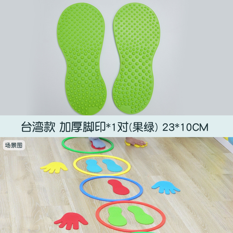 huellas de manos huellas de pies sensoriales juego de entrenamiento de equilibrio táctil almohadilla de salto juguete para niños mano y pie y equipo de palma