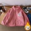 C75 Oli Plus-Pink