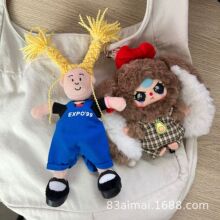 ����ѝŮ��ըë�������� �ɐ۳�����ż���Е���������耳׿�