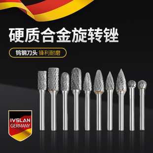 ivslanӲ�|�Ͻ��u�ľ������늄Ӛ�����D�S��ĥ��ĥ�^6mm3mm