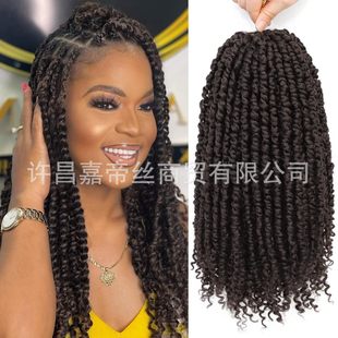 14 factory in stock African chemical fiber braid Twist Hair wig dirty braid Passion crochet hair