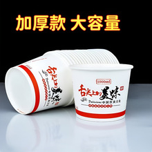 ����һ������С̖�д����ô�����Ƥ�������u�мӺ��w��