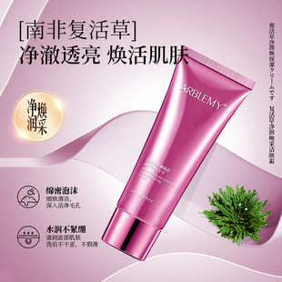 �������ͻ�݃������ɝ��˪�غ��坍ȥ���|������ĭŮ�W��ϴ����