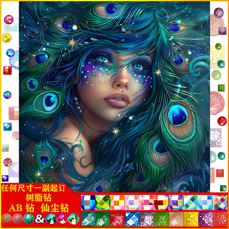 High quality AB fairy dust resin diamond 5D handmade DIY diamond painting figure woman diamond painting factory direct sales