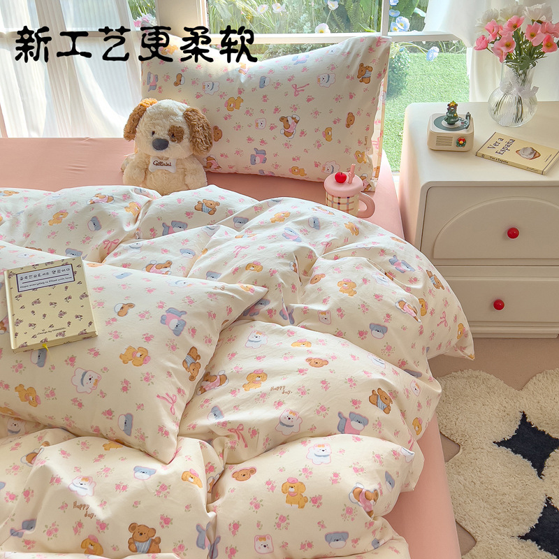 カテゴリーA 母子グレードベッド4点セット 花柄キルトカバーシーツ 学生寮3点セット 純綿キルトシーツ|undefined