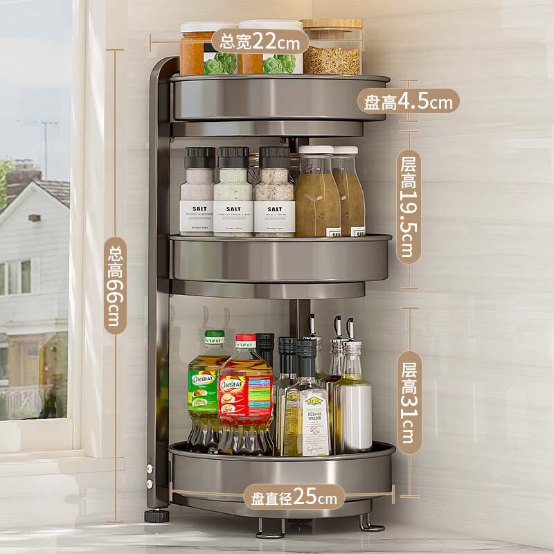 360 ° 回転調味料収納ラックキッチン調味料ラック壁掛けコーナー調味料収納|undefined