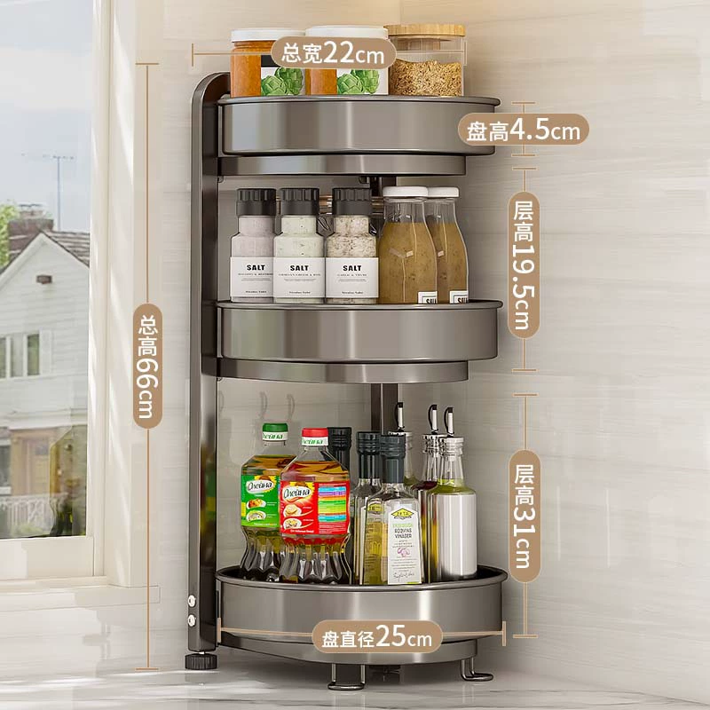Storage Rack Storage Box Countertop Rotating Kitchen from Yomiego