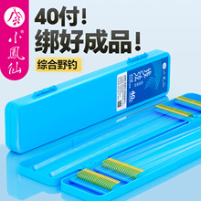 С�P�ɽ����Ӿ��p�h��Ʒ�ٷ���Ʒ���͙C���д̟o���~�h�a���~����