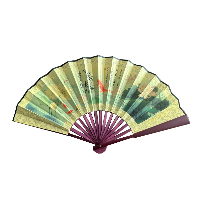 연꽃과 물고기의 재미를 노래하다