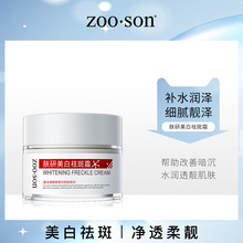 �����w���������˪ ���ư����p�ߵ����̝������wɫ�aˮ������˪