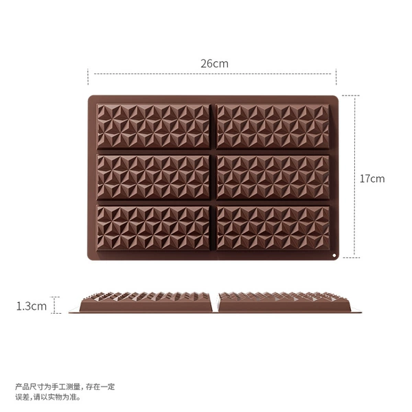 YH1165 chocolate color