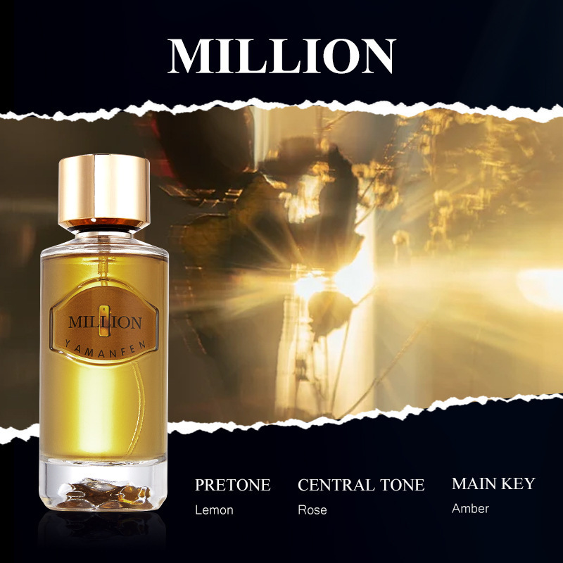 YMF490632（MILLION）