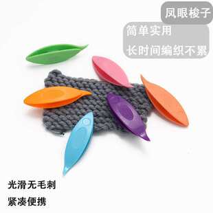 DIY�����������Ӵ�С̖���Ϲ����h�����P�������ٽz����