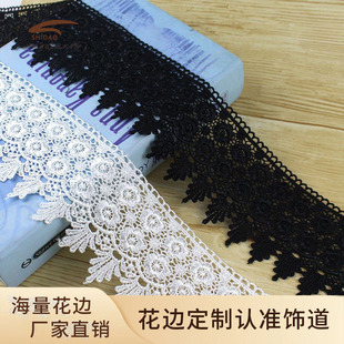 2026����ڰ�ɫ��߅�o��diy�U�ռӺ��ֹ����Ϸ��b�b����[��