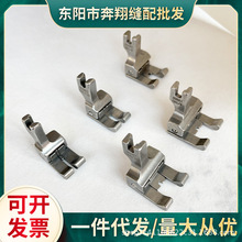 ƽ܇����ͨ�øߵ͉��_�������о���߅ֹ��CD1/4�๦�ܿp�x�C���_
