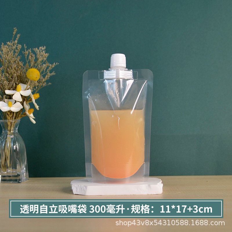 现货透明一次性吸嘴袋奶茶酸奶豆浆中药液体分装包装袋自立饮料袋|undefined
