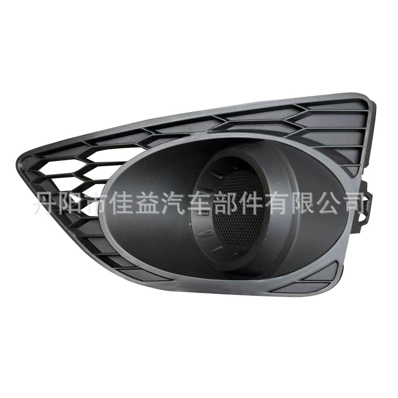 Suitable for 10-12 American Version Mondeo Fusion Front Bumper Fog Light Honeycomb Grille Frame Ae5Z-17E811