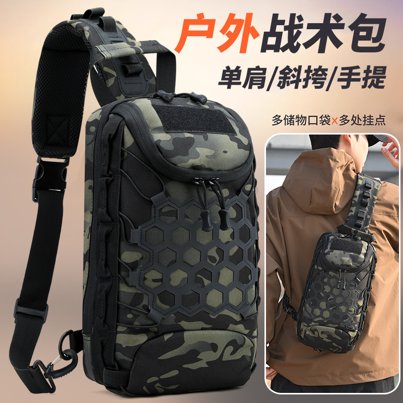 Amazon Cross-Border Fashion Patchwork Chest Bag Travel Backpack Mobile Phone Bag Outdoor Chest Bag Camouflage Cross-Body Men's Chest Bag
