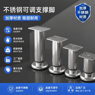 �Ӻ��P䓙��_���{��֧���_���ȴ�������ɳ�l��י��ӼҾ�֧����