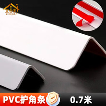 1m��ճpvc�o�Ǘl��ײ�o���ǿ͏d�ɴuꖽ�ֱ�ǰ�߅�l�b��o�l