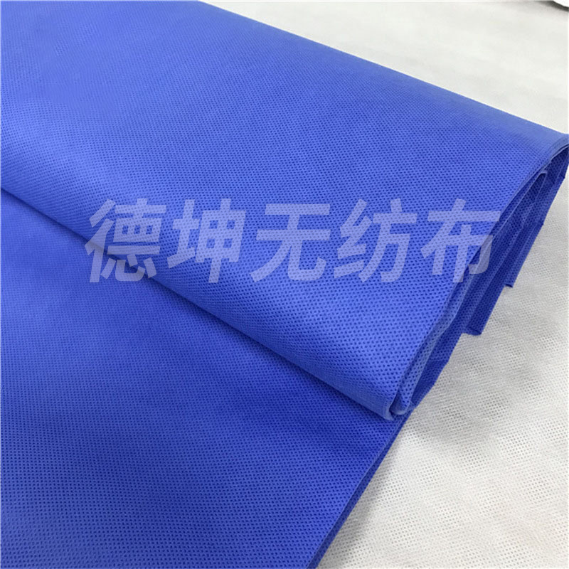 pp丙纶纺粘无纺布滑移垫无纺布面料承重300公斤救援用担架布结实