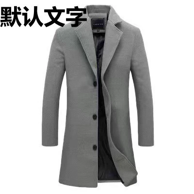 Мужской шерстяной пальто, шерстяное trench coat, куртка, 2022 год, корейский стиль, оптовая продажа