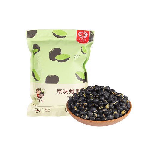 Chuanhaozi Food 400g Original Roasted Black Beans, Baked Nut Snack, Great for Drinking and Snacking, Best Selling from the Factory
