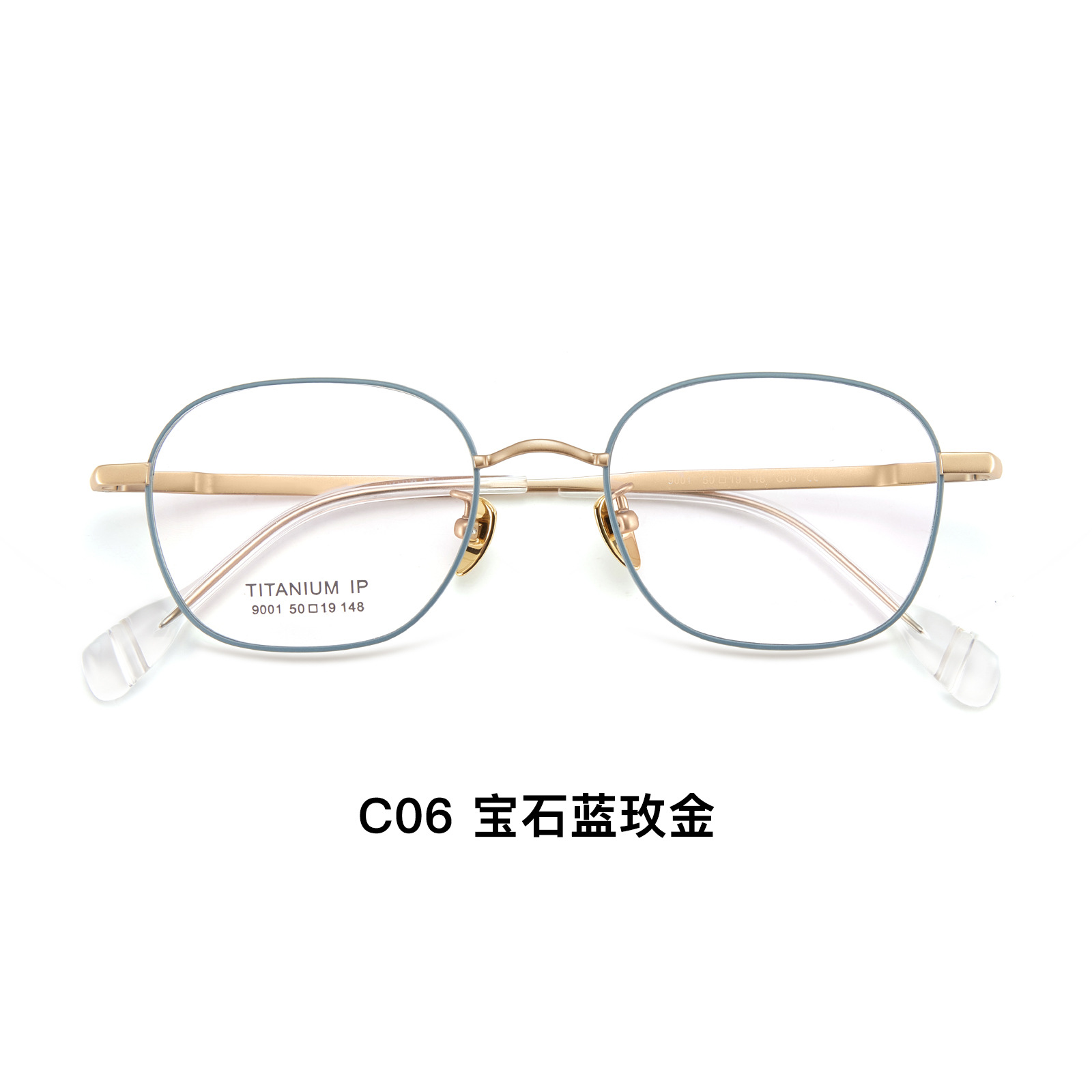 Estilo de corte francés importado puro titanio retro pequeño marco gafas Marco 3mm ancho borde IP chapado puede ser equipado con la miopía Danyang lote