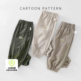 【10A抑菌】婴儿长裤男童防蚊裤儿童夏装女童宝宝夏季休闲空调裤