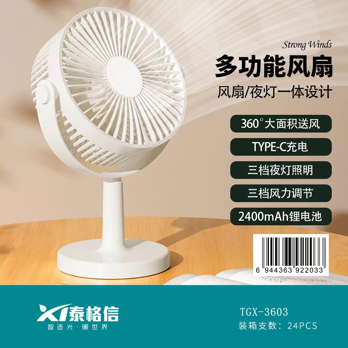 5c6f78786dda8efb927e31d909b2be