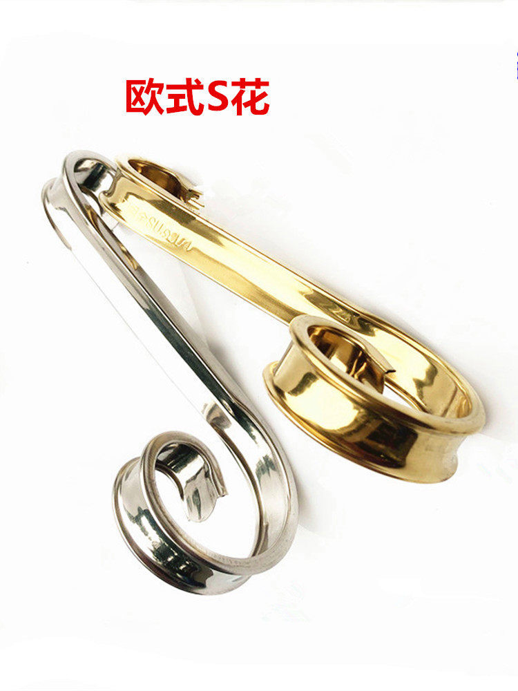 欧式门花不锈钢S花大小头艺术钛金大门窗花弯管楼梯围栏装饰配件