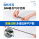 Sealant Waterproof Leakage and Cracking Prevention Wall Surface Crack Repair Leakage Plugging Glue King Road Sealant Sealant