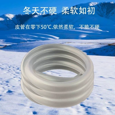 Pipes, Household Plastic Hoses, Pvc, automobile water pipe
